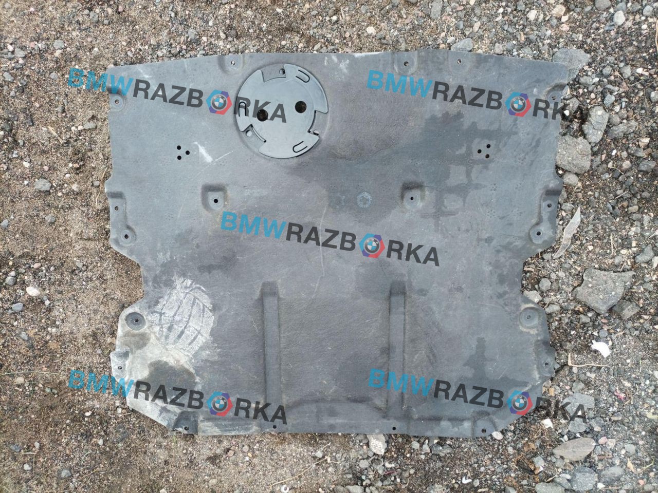 защита днища BMW X3 G45 2025, 2.0 л., B48B20P, бензин, АКПП, c4f, внедорожник 5 дв., полный привод, 5A33EC2
