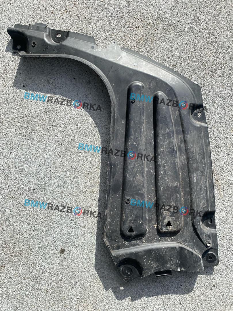 защита днища BMW X5 G05 [рестайлинг] G05 2025, 3.0 л., B57 D30 B, дизель, АКПП, c35, внедорожник 5 дв., полный привод, 7476002