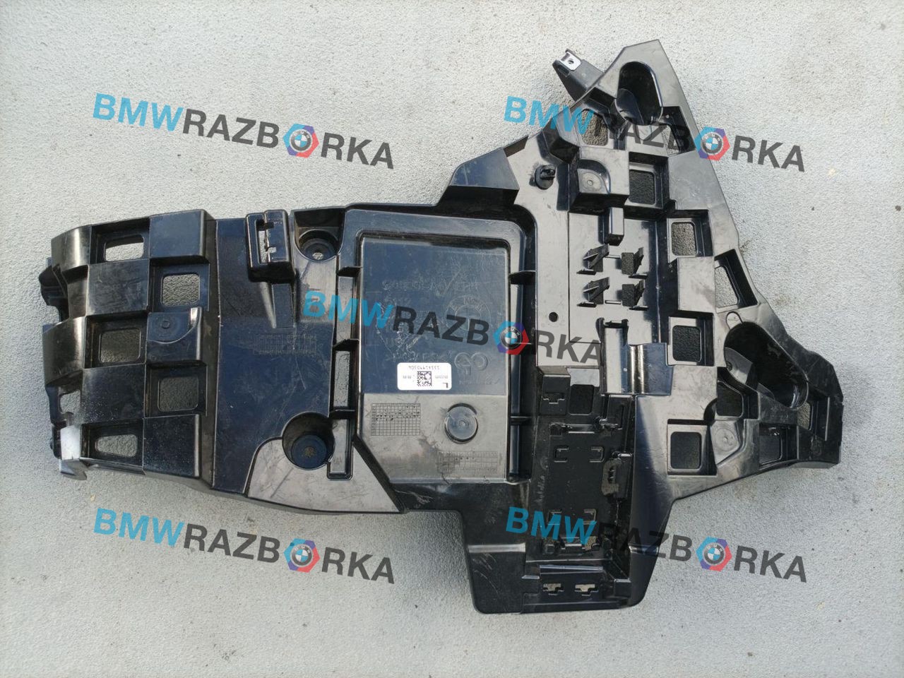 Крепление бампера заднего BMW X5 G05 [рестайлинг] G05 2025, 3.0 л., B57 D30 B, дизель, АКПП, c35, внедорожник 5 дв., полный привод, 5A199D5