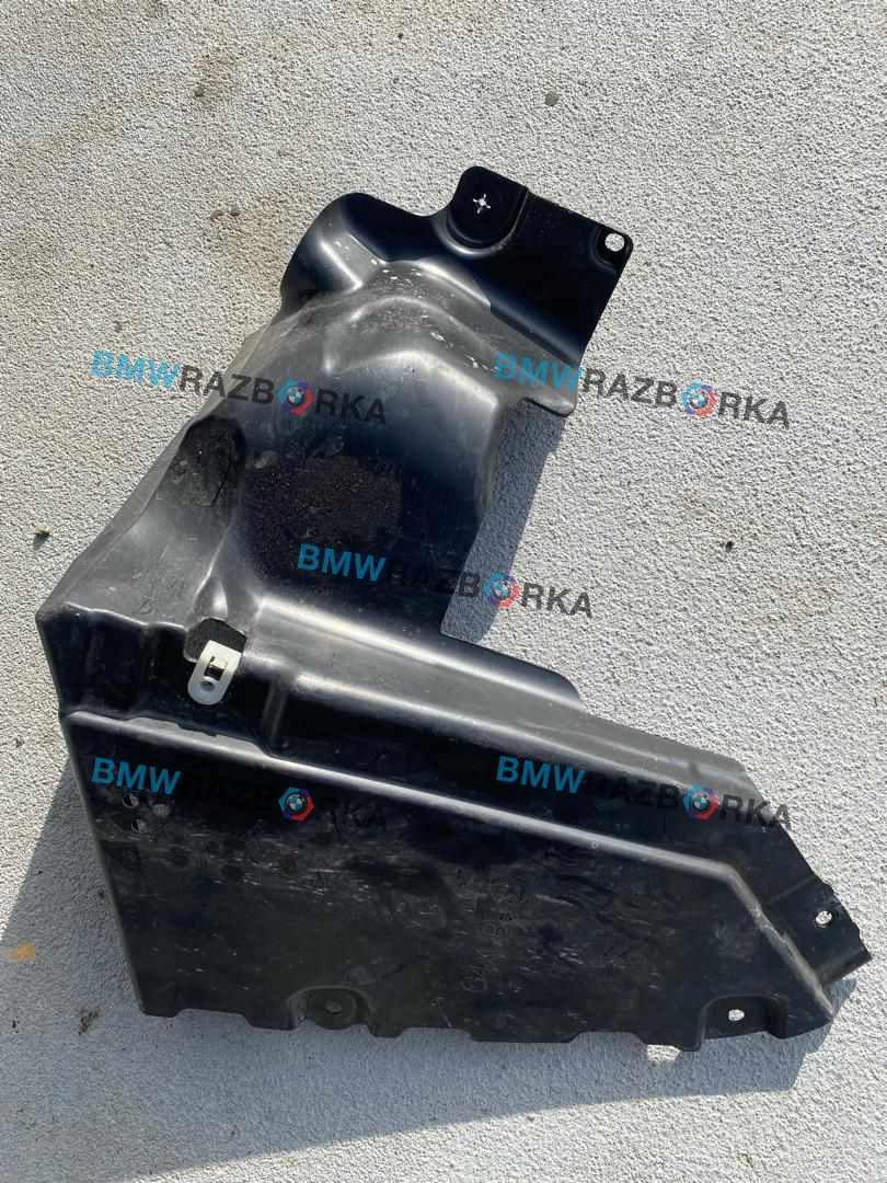 защита днища BMW X3 G45 2025, 2.0 л., B48B20P, бензин, АКПП, c4f, внедорожник 5 дв., полный привод, 9881272