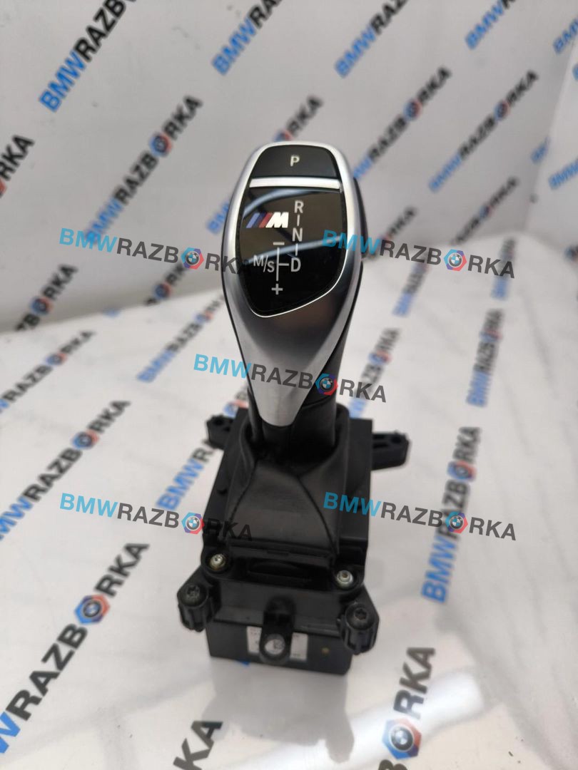 механизм выбора передач BMW X6 F16 2015, 3.0 л., N57 D30 C, дизель, АКПП, a96, внедорожник 5 дв., полный привод, 9377111
