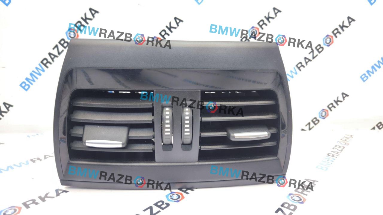 дефлектор обдува салона BMW X6 F16 2015, 3.0 л., N57 D30 C, дизель, АКПП, a96, внедорожник 5 дв., полный привод, 9252012
