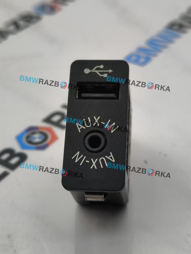 разъем AUX / USB BMW X6 F16 2015, 3.0 л., N57 D30 C, дизель, АКПП, a96, внедорожник 5 дв., полный привод, 9266607