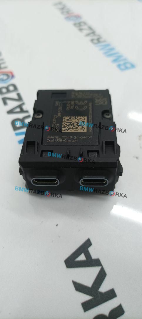 разъем AUX / USB BMW X3 G45 2025, 2.0 л., B48B20P, бензин, АКПП, c4f, внедорожник 5 дв., полный привод, 5B51C73