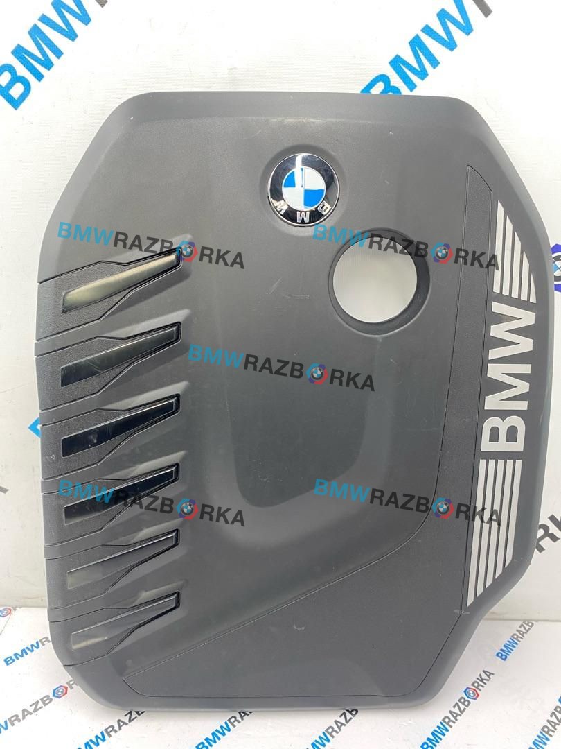 декоративная крышка двигателя BMW X5 G05 [рестайлинг] G05 2025, 3.0 л., B57 D30 B, дизель, АКПП, c35, внедорожник 5 дв., полный привод, 8490354