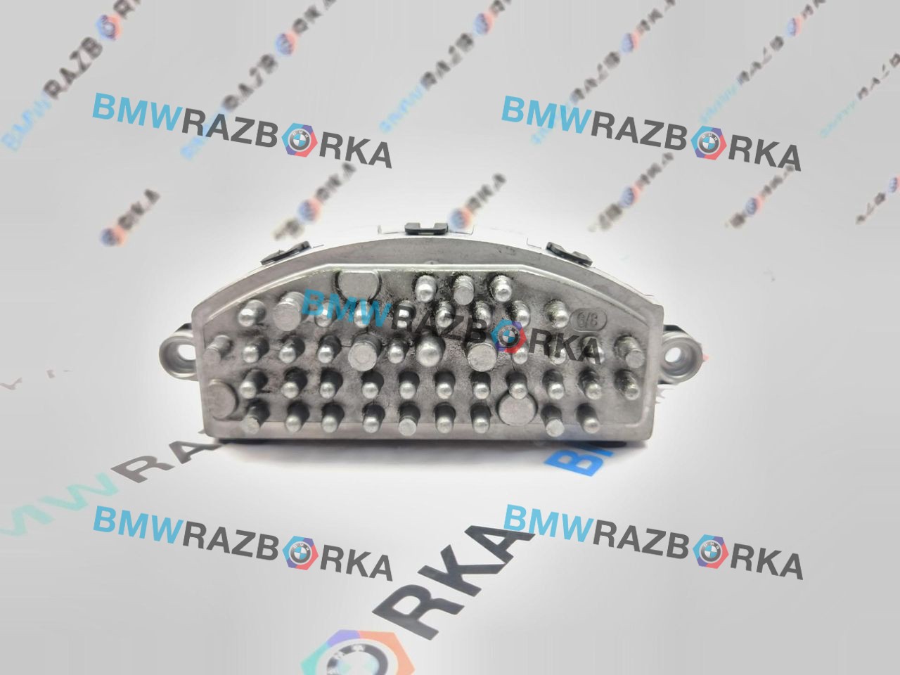 сопротивление печки BMW X6 F16 2015, 3.0 л., N57 D30 C, дизель, АКПП, a96, внедорожник 5 дв., полный привод, 9276112