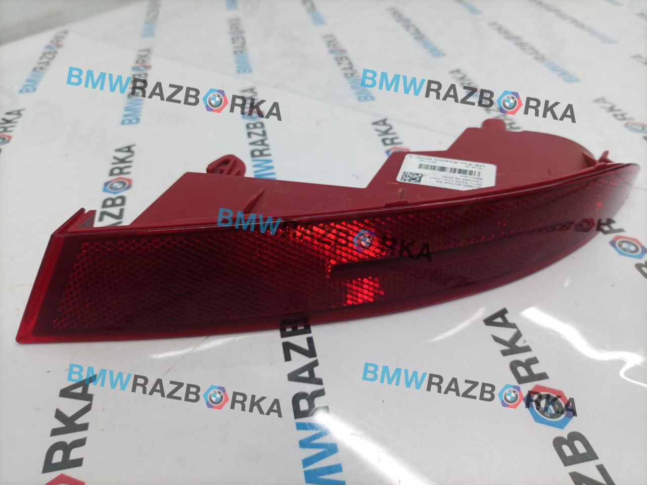 фонарь противотуманный правый BMW X5 G05 [рестайлинг] G05 2025, 3.0 л., B57 D30 B, дизель, АКПП, c35, внедорожник 5 дв., полный привод, 7442268