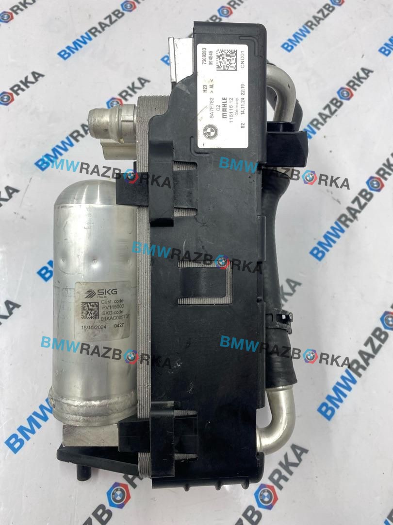 радиатор кондиционера BMW X3 G45 2025, 2.0 л., B48B20P, бензин, АКПП, c4f, внедорожник 5 дв., полный привод, 5A7F782