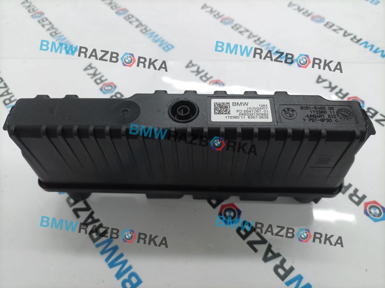 Блок питания BMW X3 G45 2025, 2.0 л., B48B20P, бензин, АКПП, c4f, внедорожник 5 дв., полный привод, 5B41D67