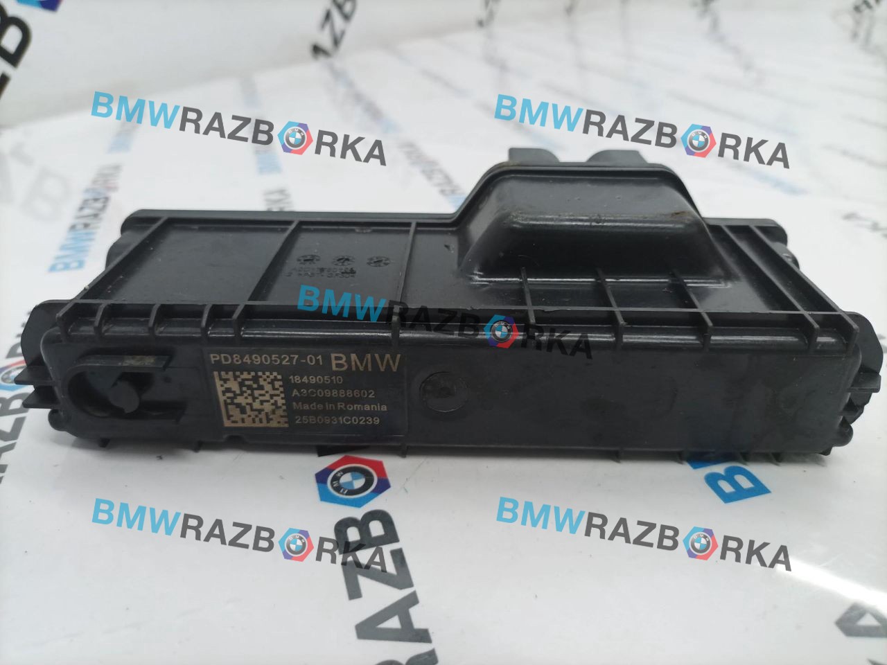 Блок питания BMW X5 G05 [рестайлинг] G05 2025, 3.0 л., B57 D30 B, дизель, АКПП, c35, внедорожник 5 дв., полный привод, 8490527