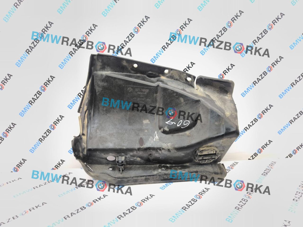 защита арок передняя правая (подкрылок) BMW X6 F16 2015, 3.0 л., N57 D30 C, дизель, АКПП, a96, внедорожник 5 дв., полный привод, 7325402