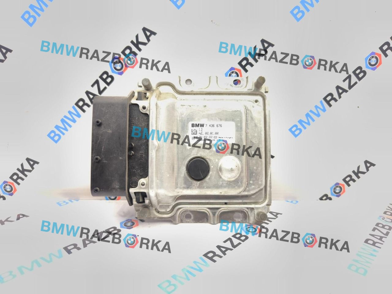 блок управления SCR(Bluetec) BMW X6 F16 2015, 3.0 л., N57 D30 C, дизель, АКПП, a96, внедорожник 5 дв., полный привод, 7436676