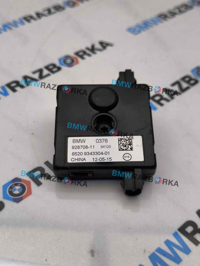 Заграждающий контур BMW X6 F16 2015, 3.0 л., N57 D30 C, дизель, АКПП, a96, внедорожник 5 дв., полный привод