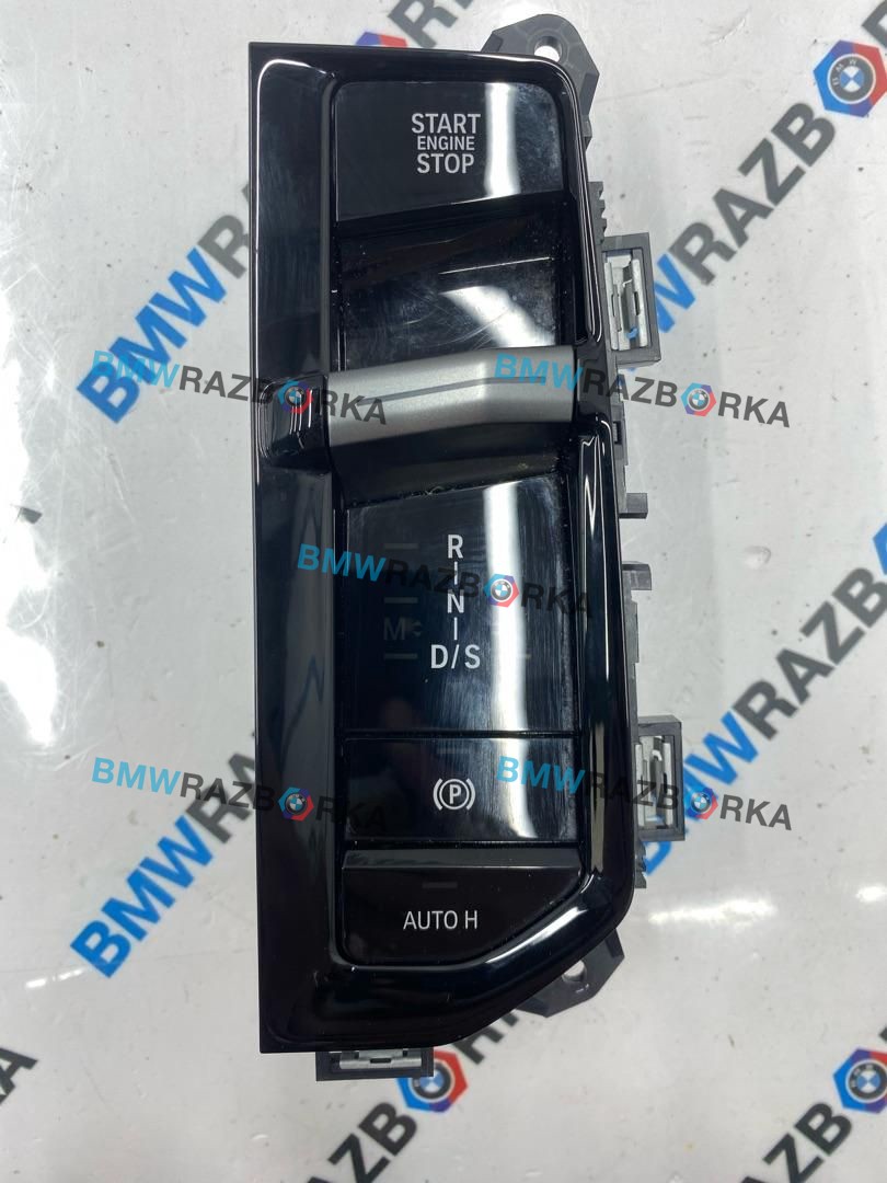 механизм выбора передач BMW X3 G45 2025, 2.0 л., B48B20P, бензин, АКПП, c4f, внедорожник 5 дв., полный привод, 5A767A8