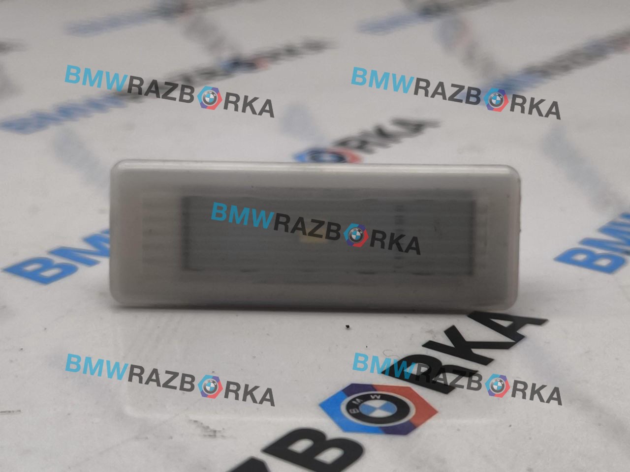 фонарь салона (плафон) BMW X6 F16 2015, 3.0 л., N57 D30 C, дизель, АКПП, a96, внедорожник 5 дв., полный привод, 9313574
