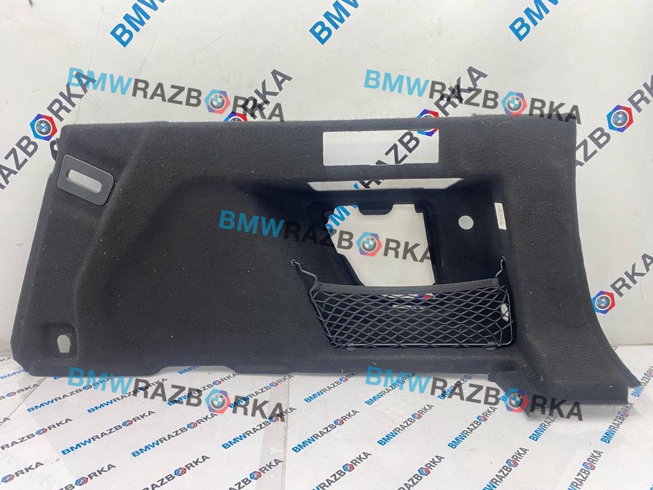 обшивка багажника BMW X3 G45 2025, 2.0 л., B48B20P, бензин, АКПП, c4f, внедорожник 5 дв., полный привод, 5A8A092