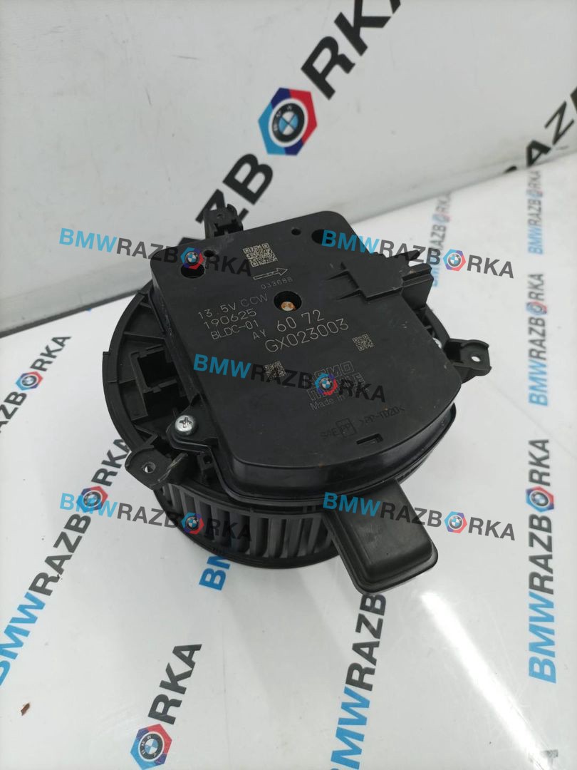 моторчик печки BMW X7 G07 2019, 3.0 л., B57 D30 C, дизель, АКПП, 475, внедорожник 5 дв., полный привод, GX023003