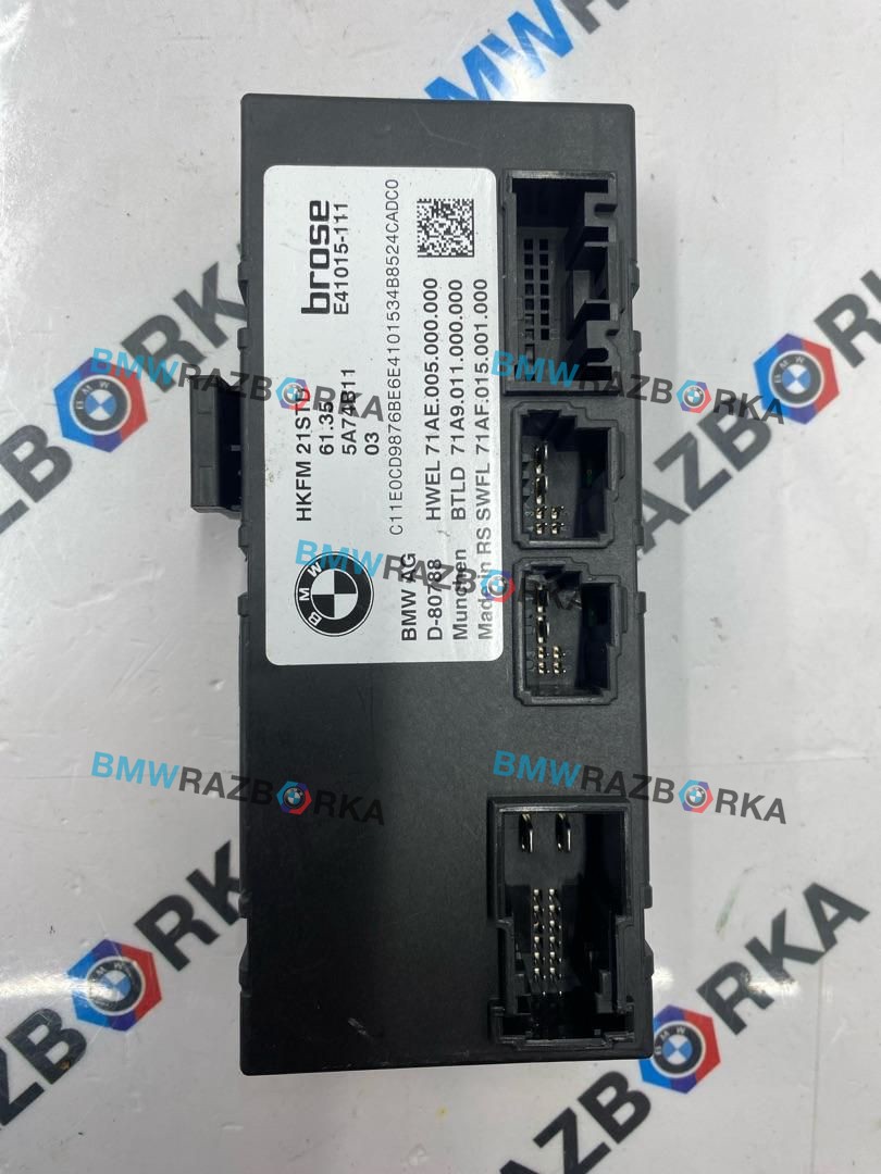 блок управления крышкой багажника BMW X3 G45 2025, 2.0 л., B48B20P, бензин, АКПП, c4f, внедорожник 5 дв., полный привод, 61355A74B11, 5A74B11