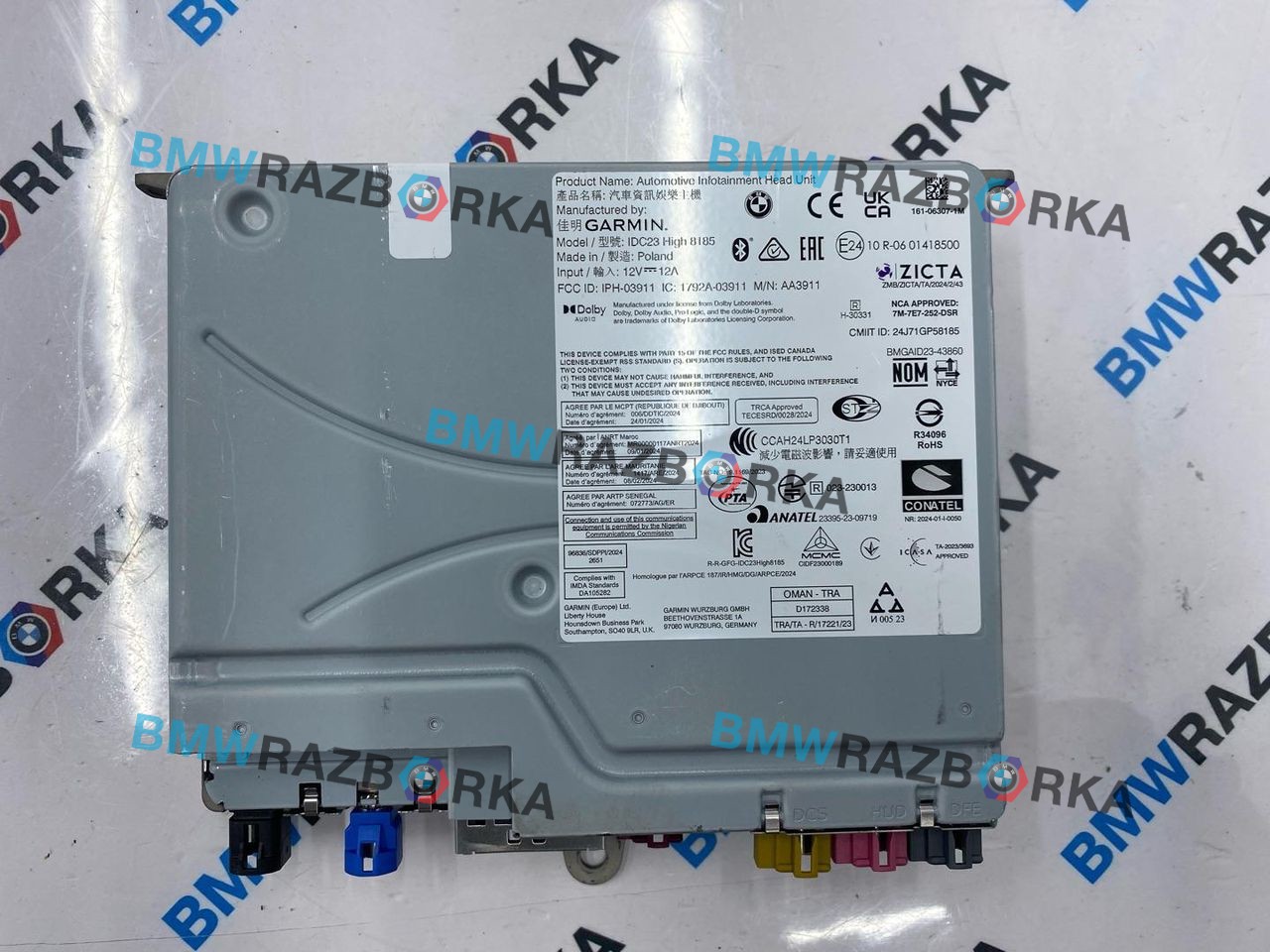 магнитола BMW X3 G45 2025, 2.0 л., B48B20P, бензин, АКПП, c4f, внедорожник 5 дв., полный привод, 5B77881