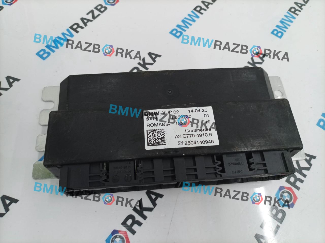 блок управления VDP BMW X5 G05 [рестайлинг] G05 2025, 3.0 л., B57 D30 B, дизель, АКПП, c35, внедорожник 5 дв., полный привод, 8859730, 37148859730