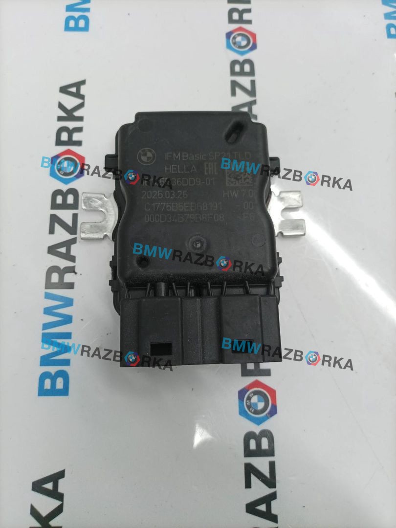 блок управления топливным насосом BMW X5 G05 [рестайлинг] G05 2025, 3.0 л., B57 D30 B, дизель, АКПП, c35, внедорожник 5 дв., полный привод, 5B36DD9