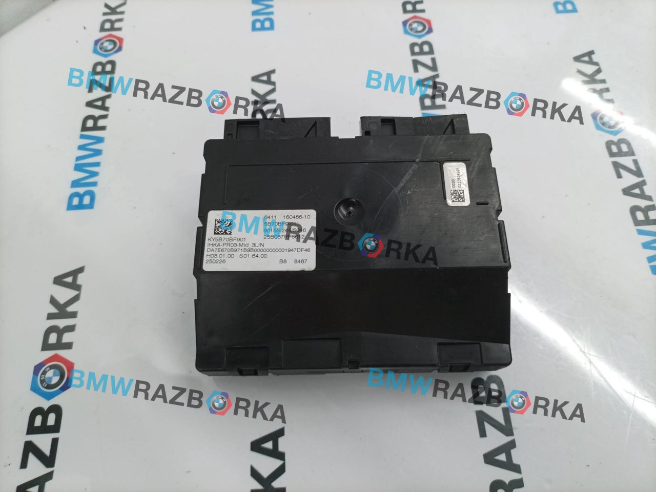 блок управления печки / климат-контроля BMW X5 G05 [рестайлинг] G05 2025, 3.0 л., B57 D30 B, дизель, АКПП, c35, внедорожник 5 дв., полный привод, 160466-10, 5B70BF9