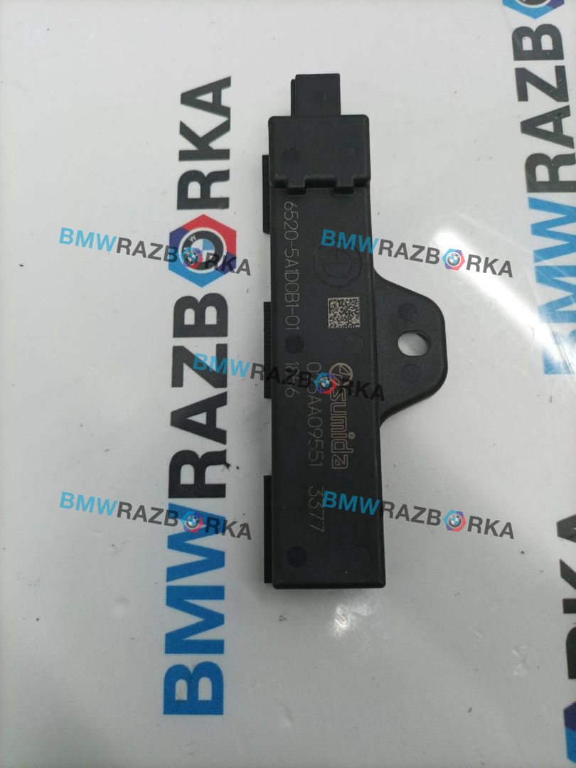 Антенна системы комфортного доступа BMW X5 G05 [рестайлинг] G05 2025, 3.0 л., B57 D30 B, дизель, АКПП, c35, внедорожник 5 дв., полный привод, 5A1D0B1