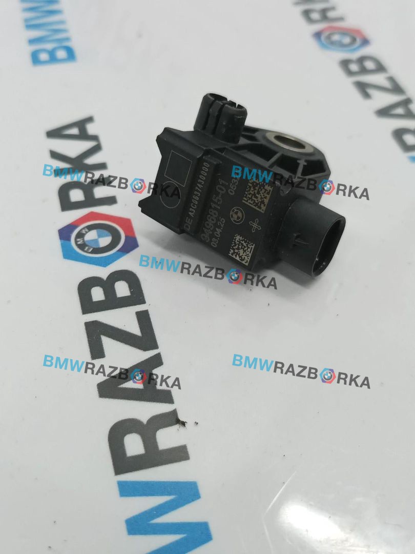 датчик удара BMW X5 G05 [рестайлинг] G05 2025, 3.0 л., B57 D30 B, дизель, АКПП, c35, внедорожник 5 дв., полный привод, 9496815