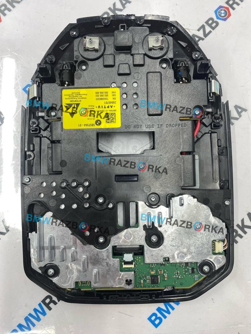 фонарь салона (плафон) BMW X3 G45 2025, 2.0 л., B48B20P, бензин, АКПП, c4f, внедорожник 5 дв., полный привод, 5B5F9A4