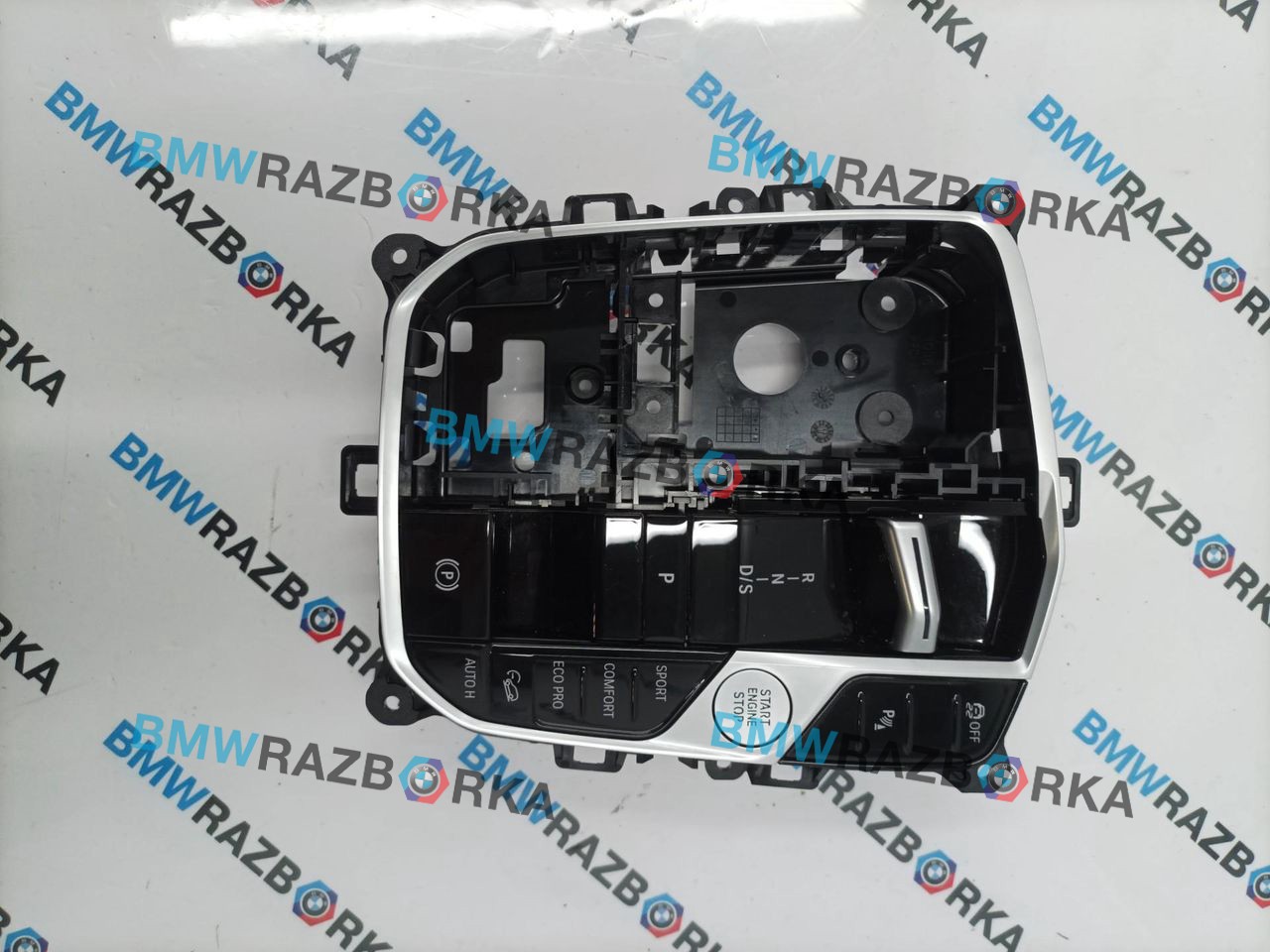 модуль управления селектора АКПП BMW X5 G05 [рестайлинг] G05 2024, 3.0 л., B57 D30 B, дизель, 416, полный привод