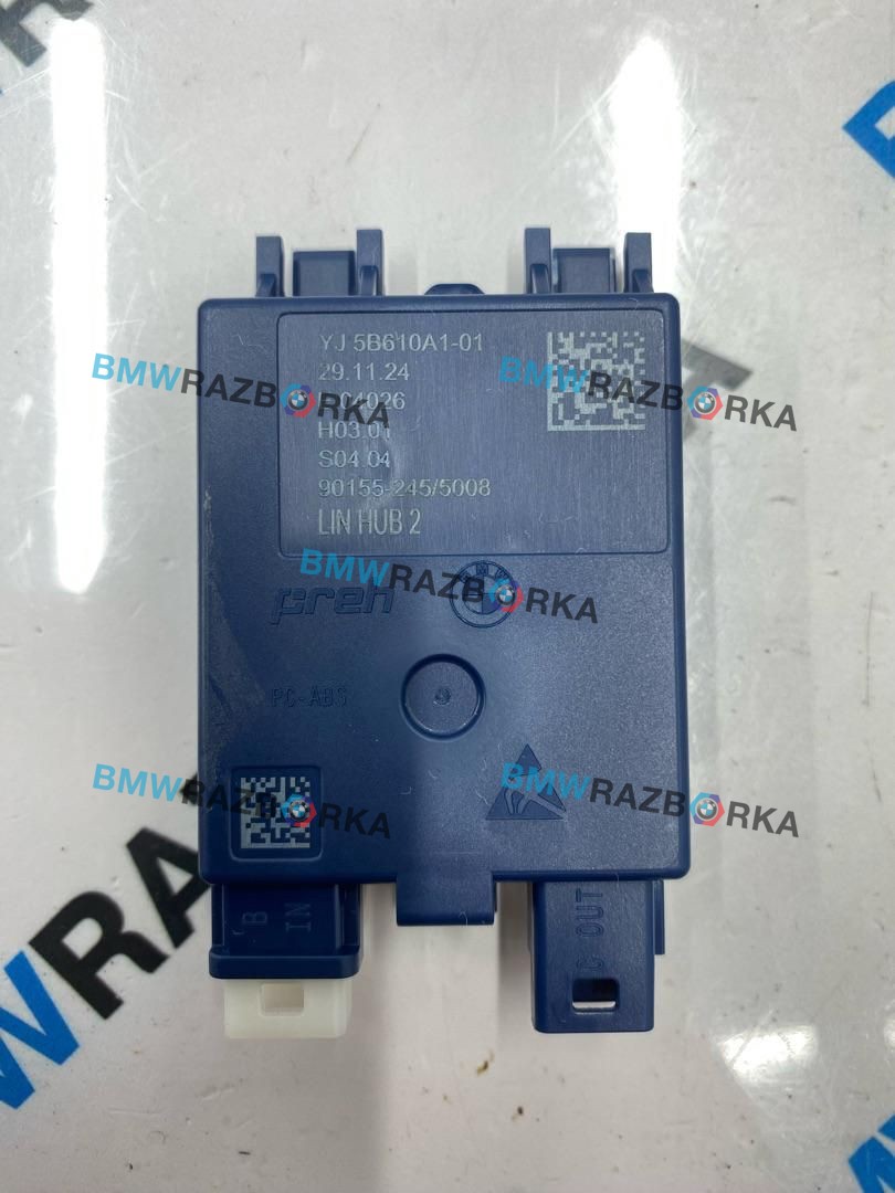 модуль управления двери BMW X3 G45 2025, 2.0 л., B48B20P, бензин, АКПП, c4f, внедорожник 5 дв., полный привод, 5B610A1