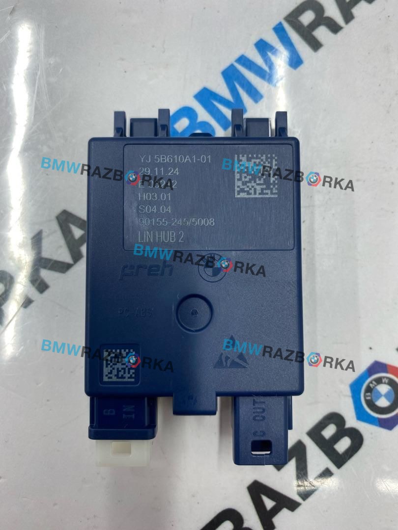 модуль управления двери BMW X3 G45 2025, 2.0 л., B48B20P, бензин, АКПП, c4f, внедорожник 5 дв., полный привод, 5B610A1