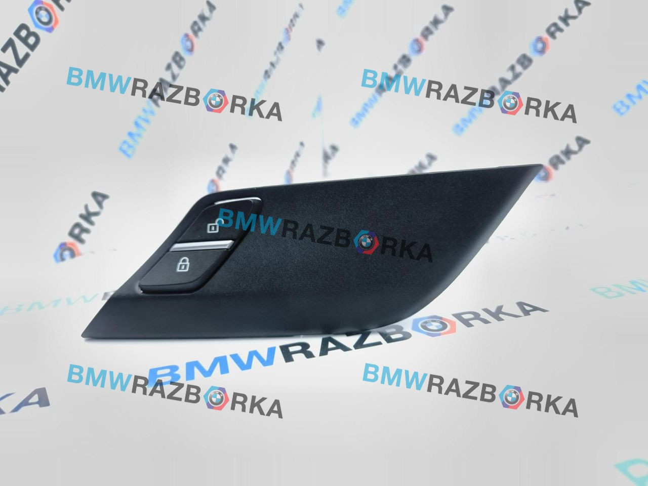 Кнопка блокировки двери BMW X6 F16 2015, 3.0 л., N57 D30 C, дизель, АКПП, a96, внедорожник 5 дв., полный привод, 9258296, 7292077