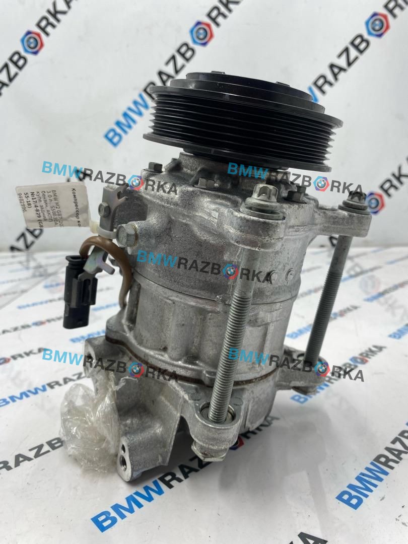 компрессор кондиционера BMW M2 G87 2024, 3.0 л., S58B30A, бензин, АКПП, купе, задний привод, 9482996, 64529482996