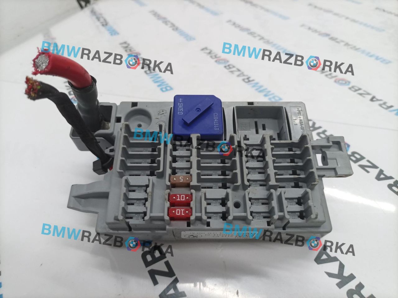 распределитель тока BMW 8 серия G14/G15 G15 2019, 5.0 л., N63B44D, бензин, 416, купе, полный привод, 9350314, 61149350314