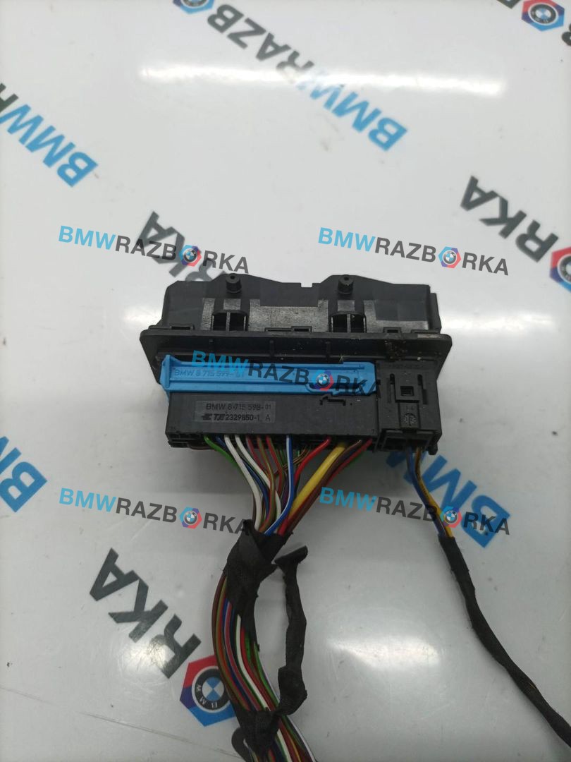 разъем (фишка) проводки BMW X3 G45 2025, 2.0 л., B48B20P, бензин, АКПП, c4f, внедорожник 5 дв., полный привод, 8715599, 8715598