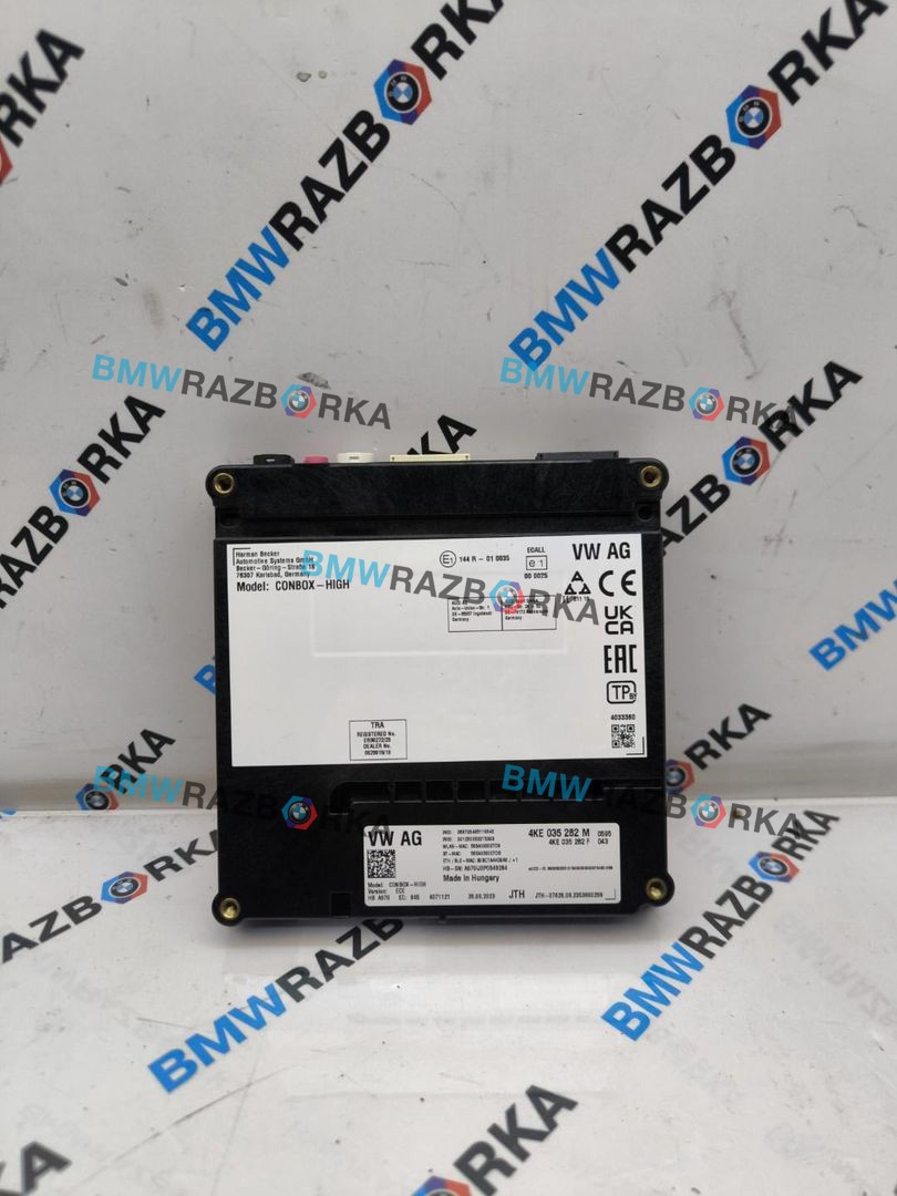 combox Audi SQ8 e-tron 1 поколение 2024, электро, АКПП, внедорожник 5 дв., 4KE035282M