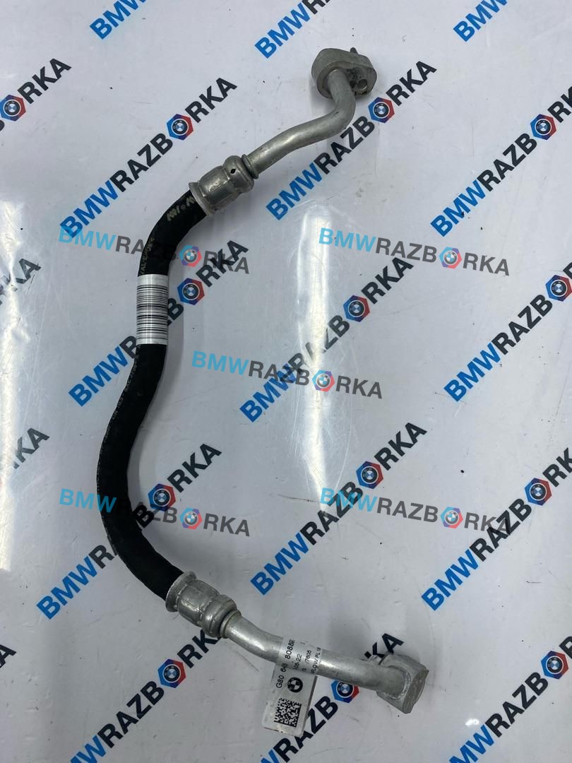трубка кондиционера BMW M4 G82/G83 G82 2022, 3.0 л., S58B30A, бензин, c4p, купе, задний привод, 64538088924, 8088924