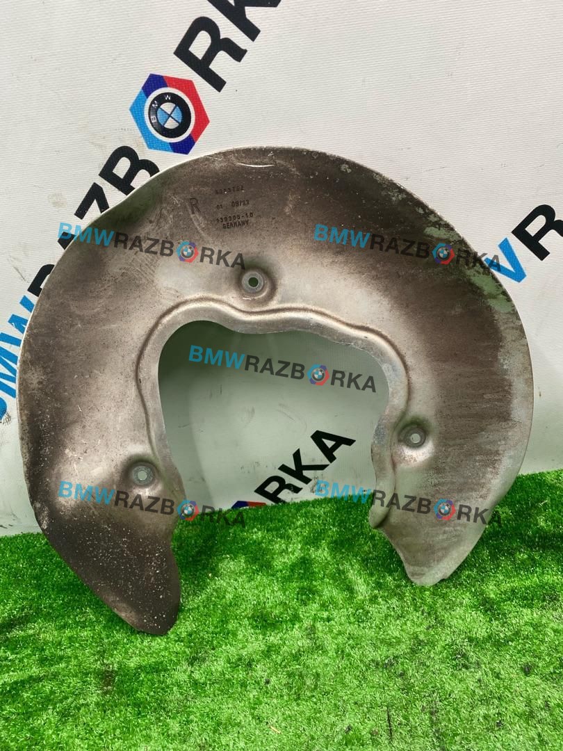 защитный кожух тормозного механизма BMW M3 G80/G81 G80 2023, 3.0 л., S58B30A, бензин, АКПП, c4g, седан, полный привод, правый руль, 8093732