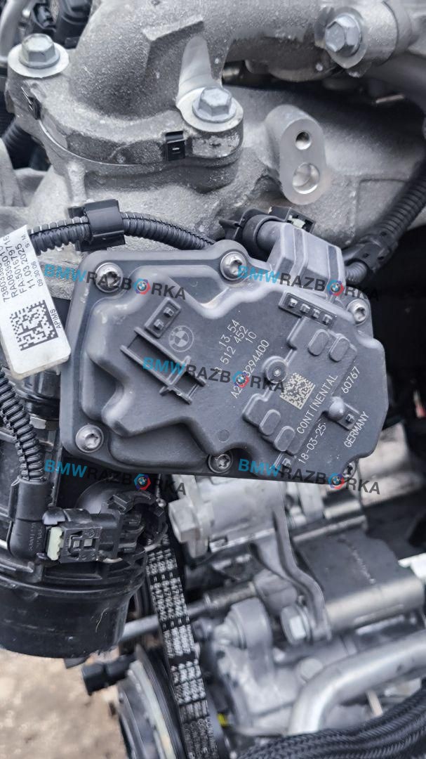 заслонка дроссельная BMW X5 G05 [рестайлинг] G05 2025, 3.0 л., B57 D30 B, дизель, АКПП, c35, внедорожник 5 дв., полный привод, 13548512452, 8512452
