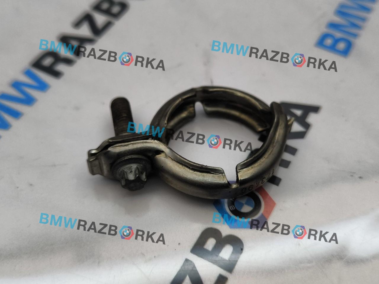 Форсунка Adblue BMW X5 G05 [рестайлинг] G05 2025, 3.0 л., B57 D30 B, дизель, АКПП, c35, внедорожник 5 дв., полный привод, 01670143037
