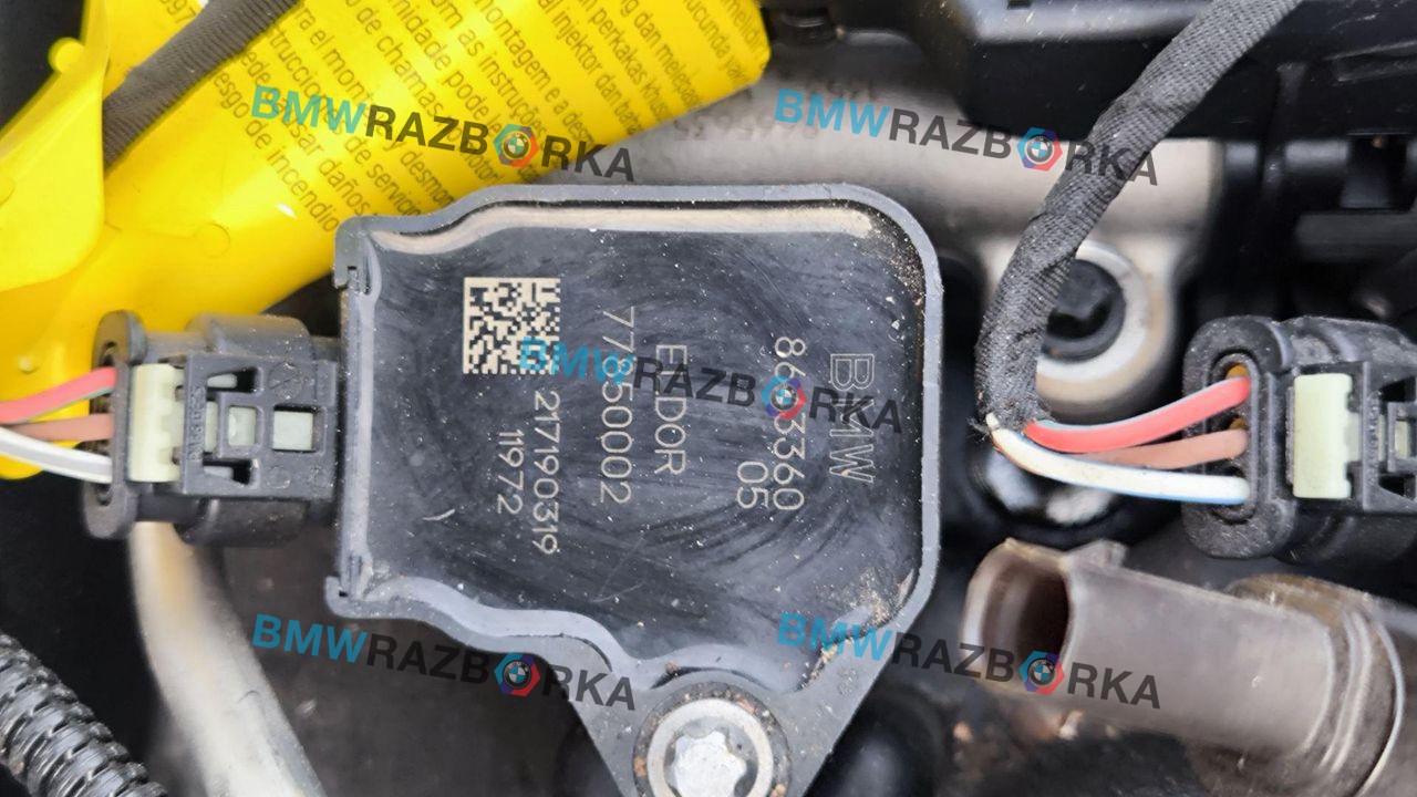 катушка зажигания Toyota Supra 5 поколение A90 A90 2019, 3.0 л., бензин, АКПП, d05, купе, задний привод, 8643360
