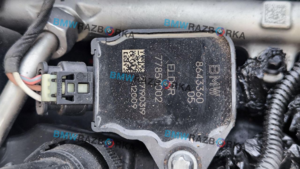 катушка зажигания Toyota Supra 5 поколение A90 A90 2019, 3.0 л., бензин, АКПП, d05, купе, задний привод, 8643360