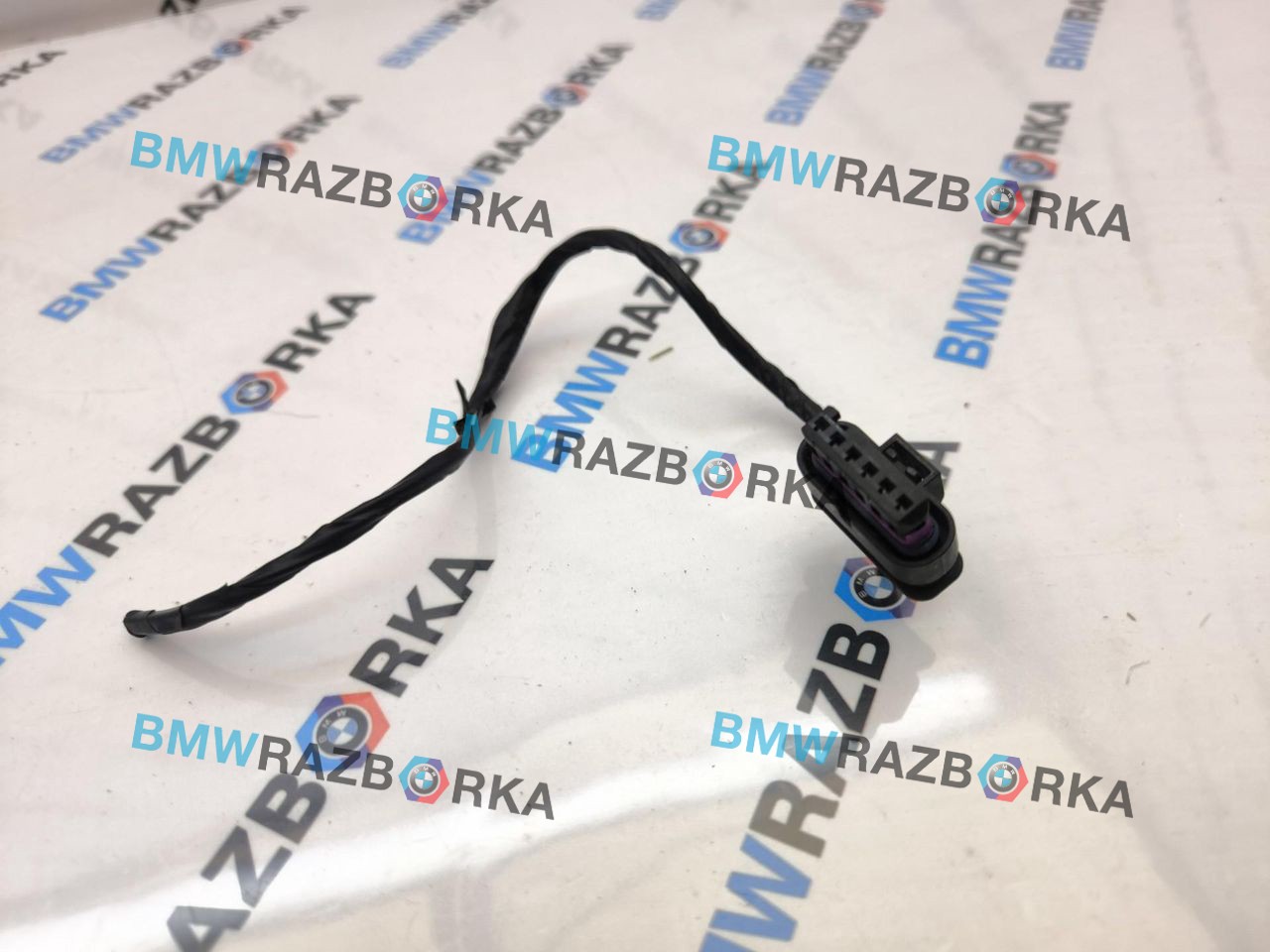 разъем (фишка) проводки BMW 4 серия F32/F33 [рестайлинг] F36 2017, 2.0 л., B47 D20 A, дизель, АКПП, хетчбэк 5 дв., 2141397