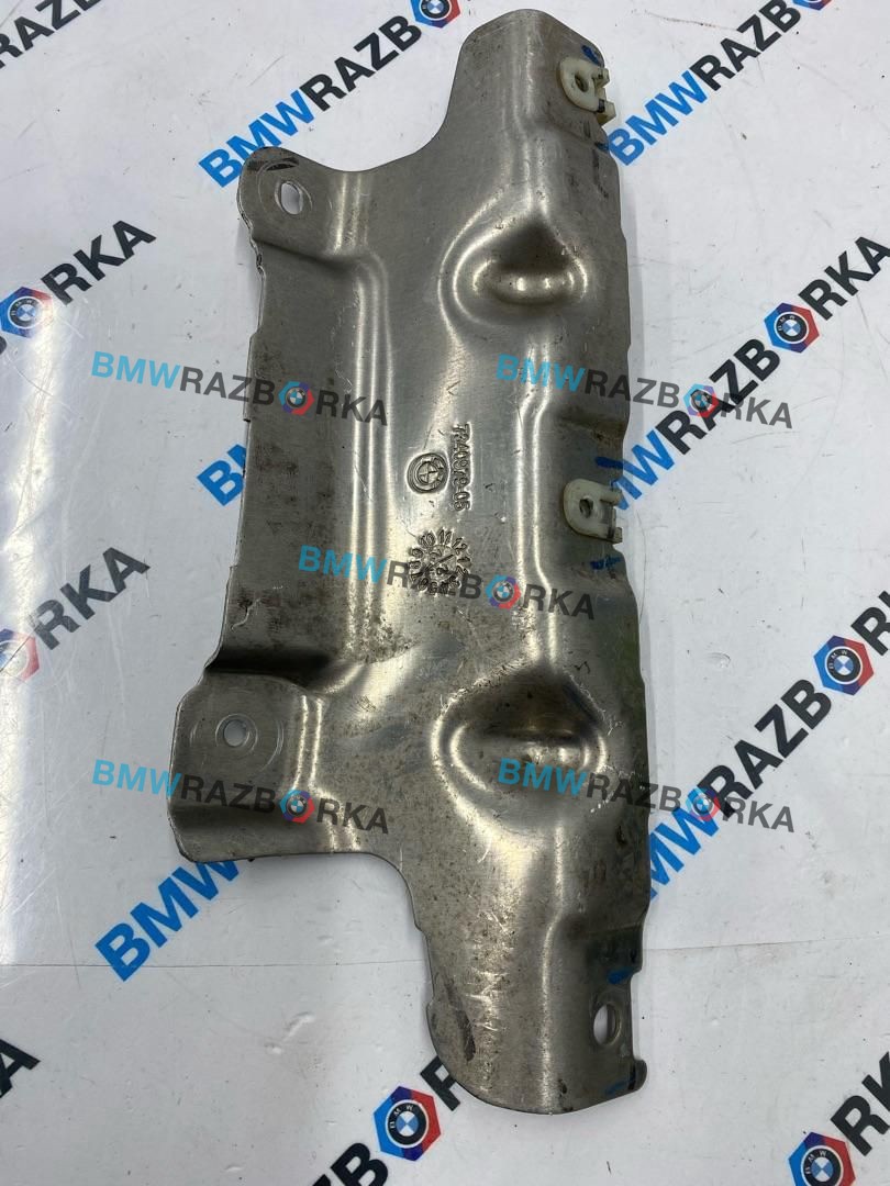 тепловой экран глушителя BMW 2 серия G42 2023, 7340979