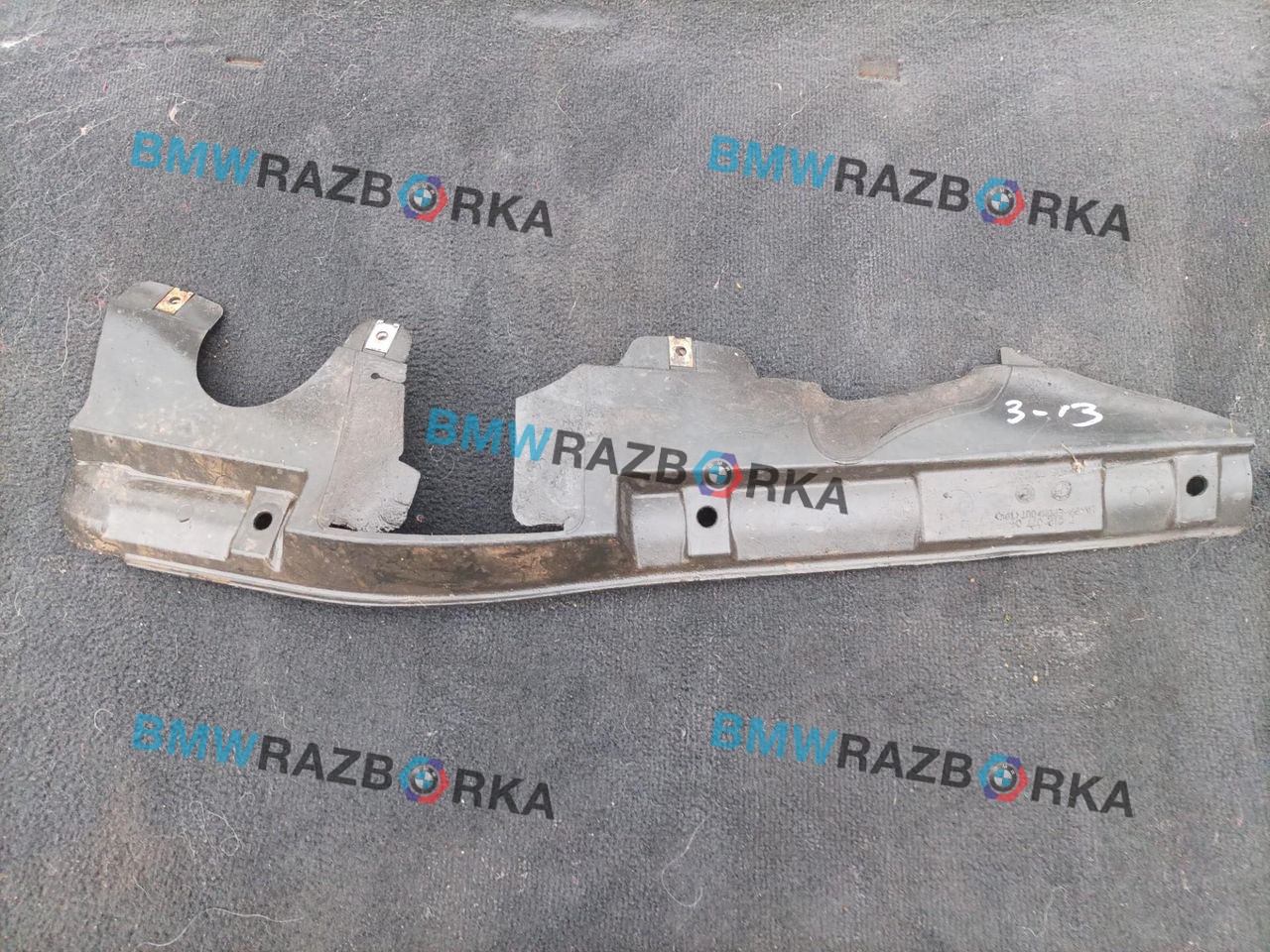 кожух (защита) рулевого механизма BMW X5 E53 2002, 3.0 л., M57 D30 (306D1), дизель, АКПП, внедорожник 5 дв., 7012077