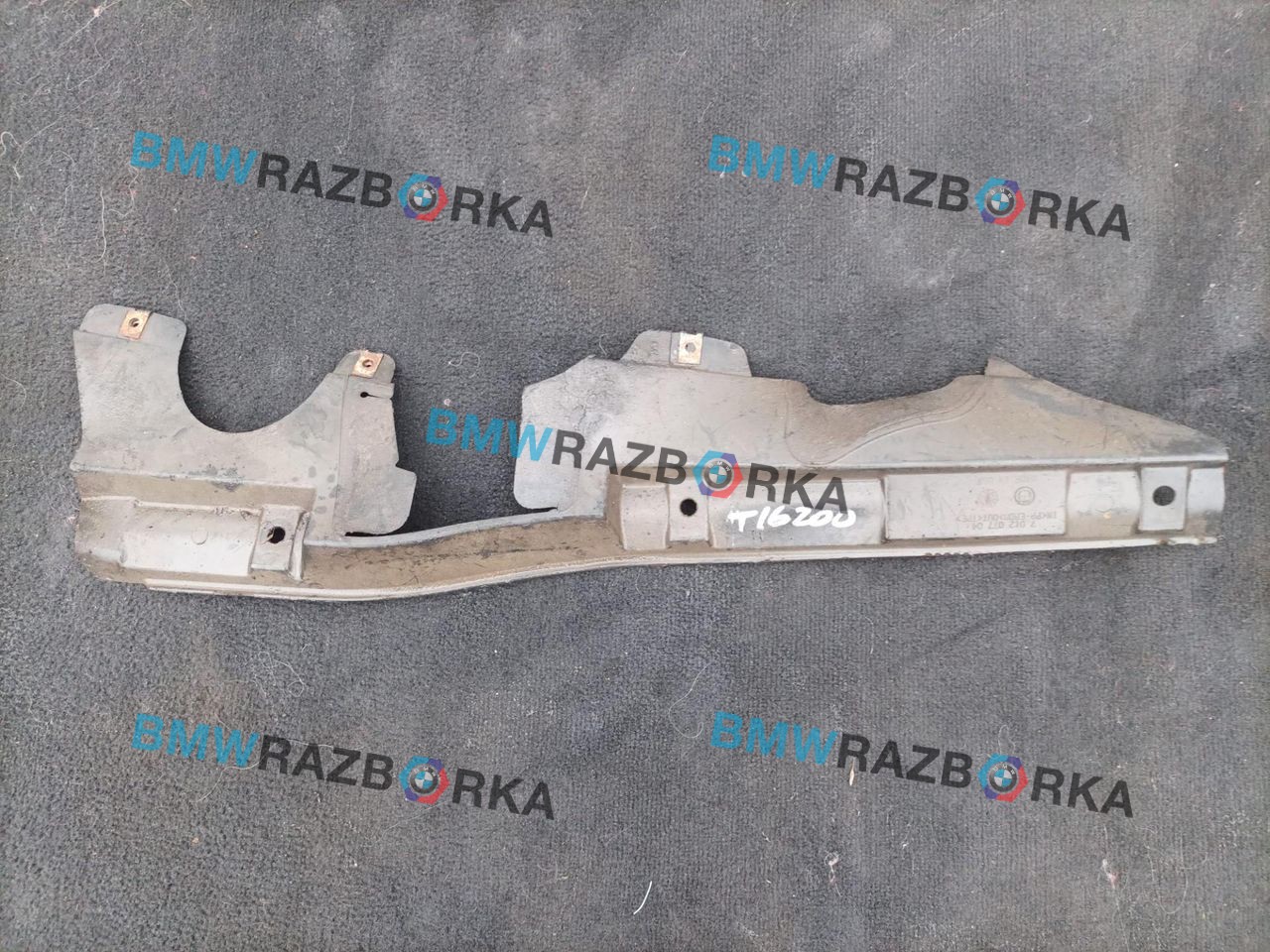 кожух (защита) рулевого механизма BMW X5 E53 2002, 3.0 л., M57 D30 (306D1), дизель, АКПП, внедорожник 5 дв., 7012077