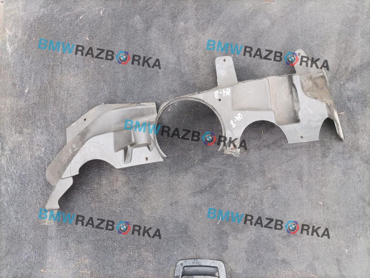 кожух (защита) рулевого механизма BMW X5 E53 2002, 3.0 л., M57 D30 (306D1), дизель, АКПП, внедорожник 5 дв., 7012075
