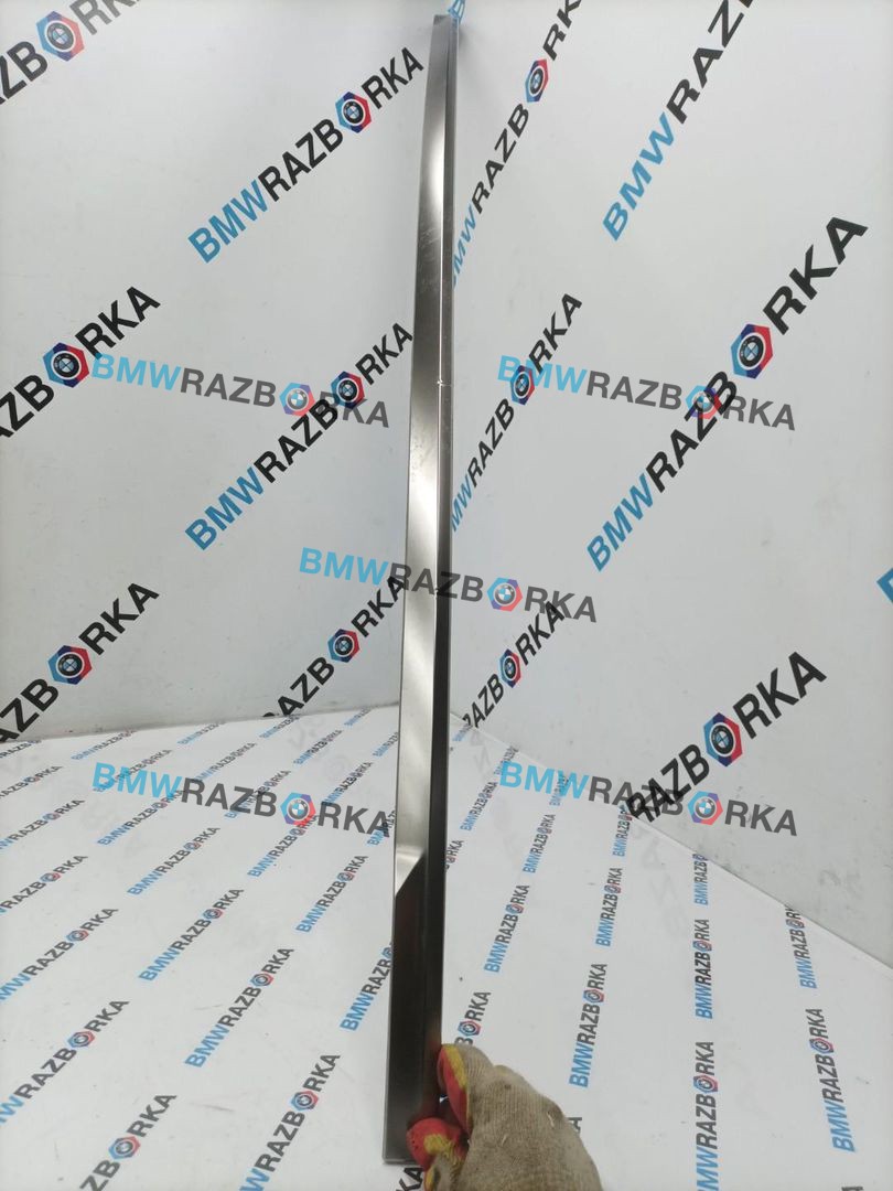 накладка двери (крышки) багажника BMW X7 G07 2019, 3.0 л., B57 D30 C, дизель, 7453910, 9466428, 8745726, 8494785