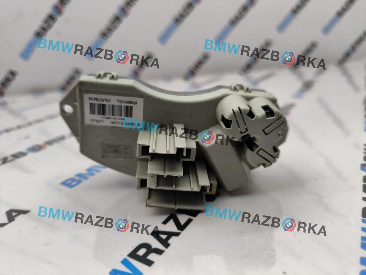 сопротивление печки BMW X3 F25 2012, 3.0 л., N55 B30 A, бензин, АКПП, внедорожник 5 дв.